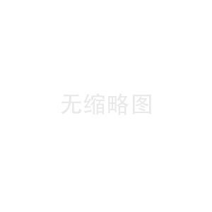 明桿閘閥和暗桿閘閥的區(qū)別介紹